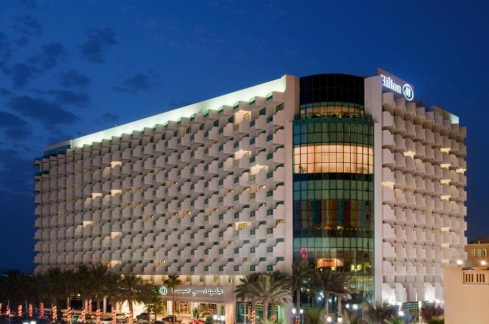 Hilton Dubai Jumeirah Resort Image 16
